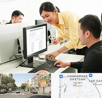 کافی نت ثبت نام لاتاری در چهارصد دستگاه 