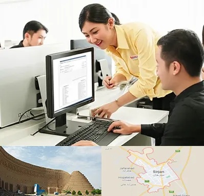 کافی نت ثبت نام لاتاری در سیرجان