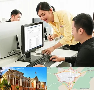 کافی نت ثبت نام لاتاری در خوی