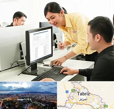 کافی نت ثبت نام لاتاری در تبریز
