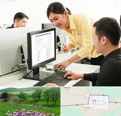 کافی نت ثبت نام لاتاری در سراب