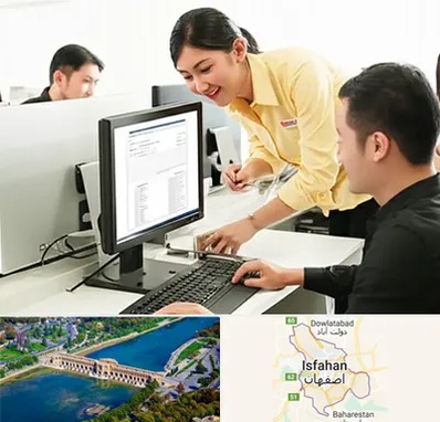 کافی نت ثبت نام لاتاری در اصفهان