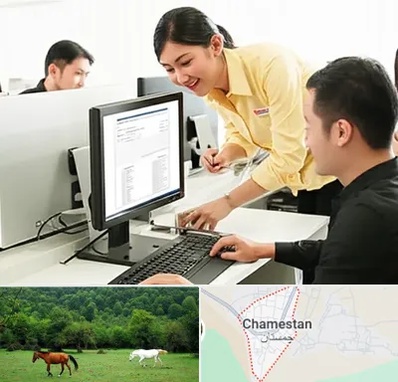 کافی نت ثبت نام لاتاری در چمستان