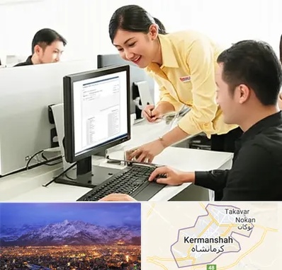 کافی نت ثبت نام لاتاری در کرمانشاه