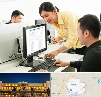 کافی نت ثبت نام لاتاری در برازجان