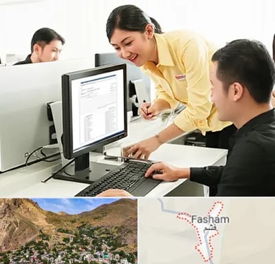 کافی نت ثبت نام لاتاری در فشم