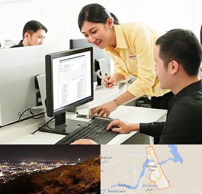 کافی نت ثبت نام لاتاری در میناب