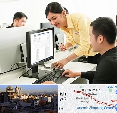 کافی نت ثبت نام لاتاری در فرمانیه 