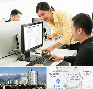 کافی نت ثبت نام لاتاری در شهرک غرب 