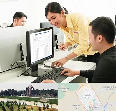 کافی نت ثبت نام لاتاری در قرچک