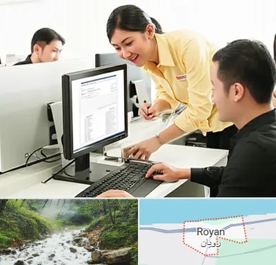 کافی نت ثبت نام لاتاری در رویان