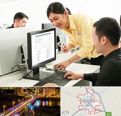 کافی نت ثبت نام لاتاری در سقز