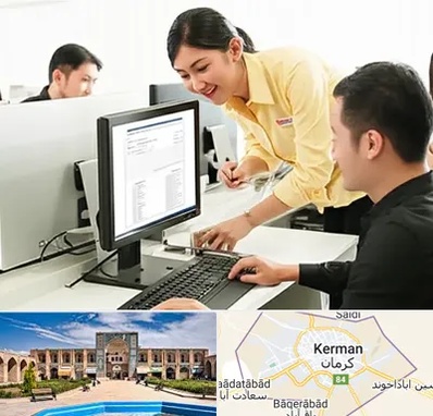 کافی نت ثبت نام لاتاری در کرمان
