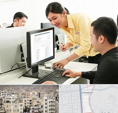 کافی نت ثبت نام لاتاری در اسکندری 