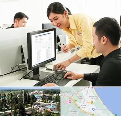 کافی نت ثبت نام لاتاری در رودسر