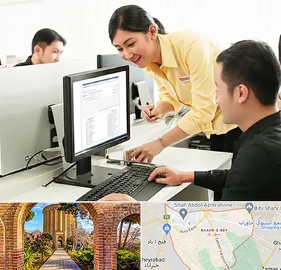 کافی نت ثبت نام لاتاری در شهر ری