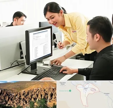 کافی نت ثبت نام لاتاری در اسکو