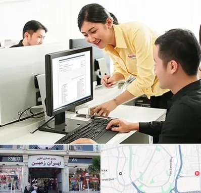 کافی نت ثبت نام لاتاری در ایران زمین 