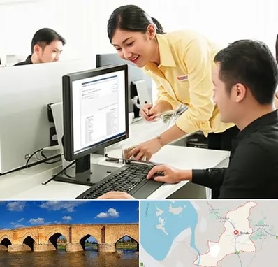 کافی نت ثبت نام لاتاری در بناب