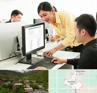 کافی نت ثبت نام لاتاری در کلاله