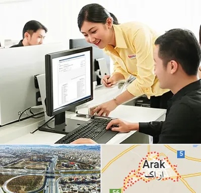 کافی نت ثبت نام لاتاری در اراک