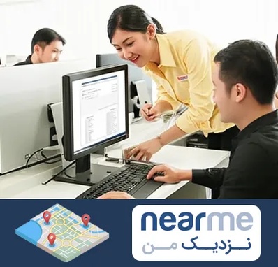 کافی نت ثبت نام لاتاری در نزدیک من