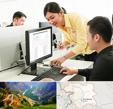 کافی نت ثبت نام لاتاری در کردستان