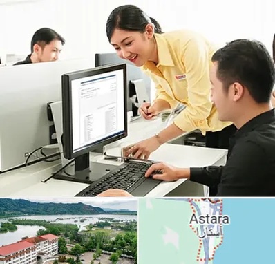 کافی نت ثبت نام لاتاری در آستارا