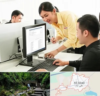 کافی نت ثبت نام لاتاری در علی‌ آباد کتول