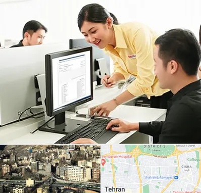 کافی نت ثبت نام لاتاری در مرزداران 