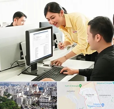 کافی نت ثبت نام لاتاری در ولنجک 