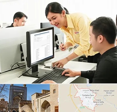 کافی نت ثبت نام لاتاری در تربت جام