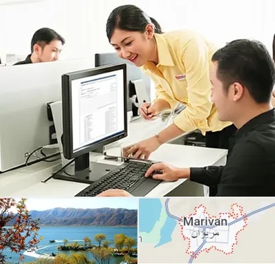 کافی نت ثبت نام لاتاری در مریوان