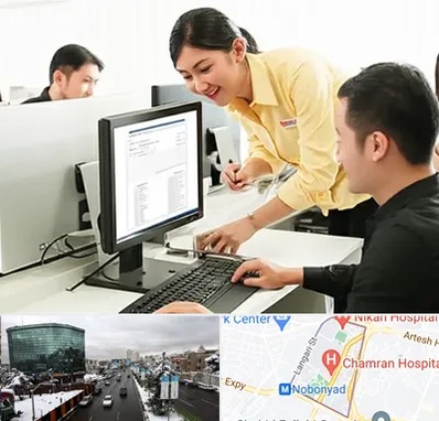 کافی نت ثبت نام لاتاری در اقدسیه 