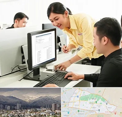 کافی نت ثبت نام لاتاری در منطقه 4 تهران 