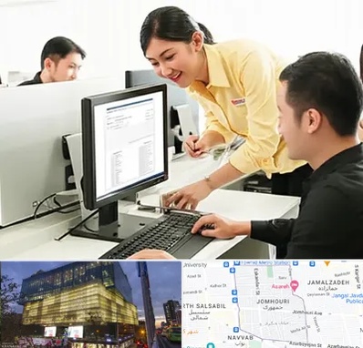 کافی نت ثبت نام لاتاری در جمهوری 