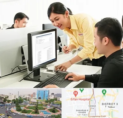 کافی نت ثبت نام لاتاری در ونک 