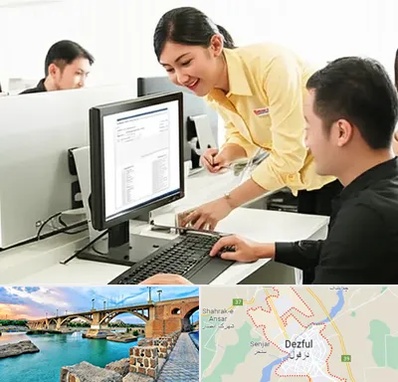 کافی نت ثبت نام لاتاری در دزفول