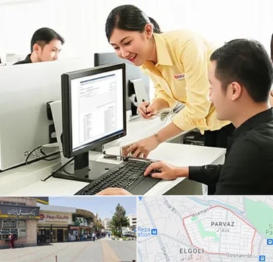 کافی نت ثبت نام لاتاری در پرواز تبریز 