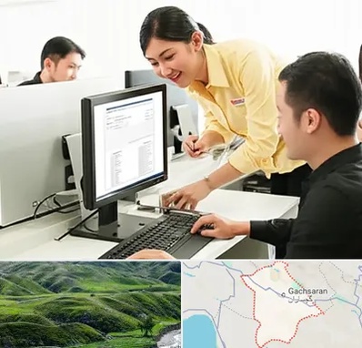 کافی نت ثبت نام لاتاری در گچساران