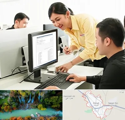 کافی نت ثبت نام لاتاری در دورود