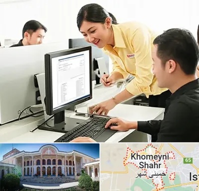 کافی نت ثبت نام لاتاری در خمینی شهر