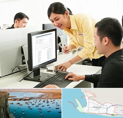 کافی نت ثبت نام لاتاری در چابهار