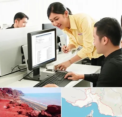 کافی نت ثبت نام لاتاری در هرمزگان