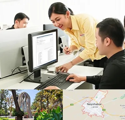 کافی نت ثبت نام لاتاری در نیشابور