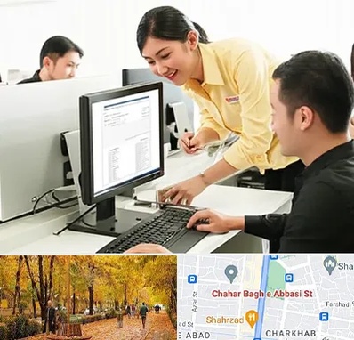 کافی نت ثبت نام لاتاری در چهارباغ اصفهان 