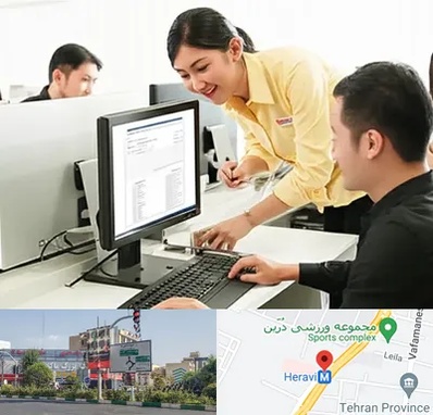 کافی نت ثبت نام لاتاری در هروی 