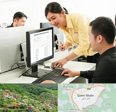 کافی نت ثبت نام لاتاری در قائم شهر