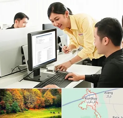 کافی نت ثبت نام لاتاری در کردکوی