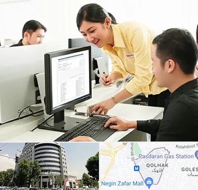 کافی نت ثبت نام لاتاری در قلهک 